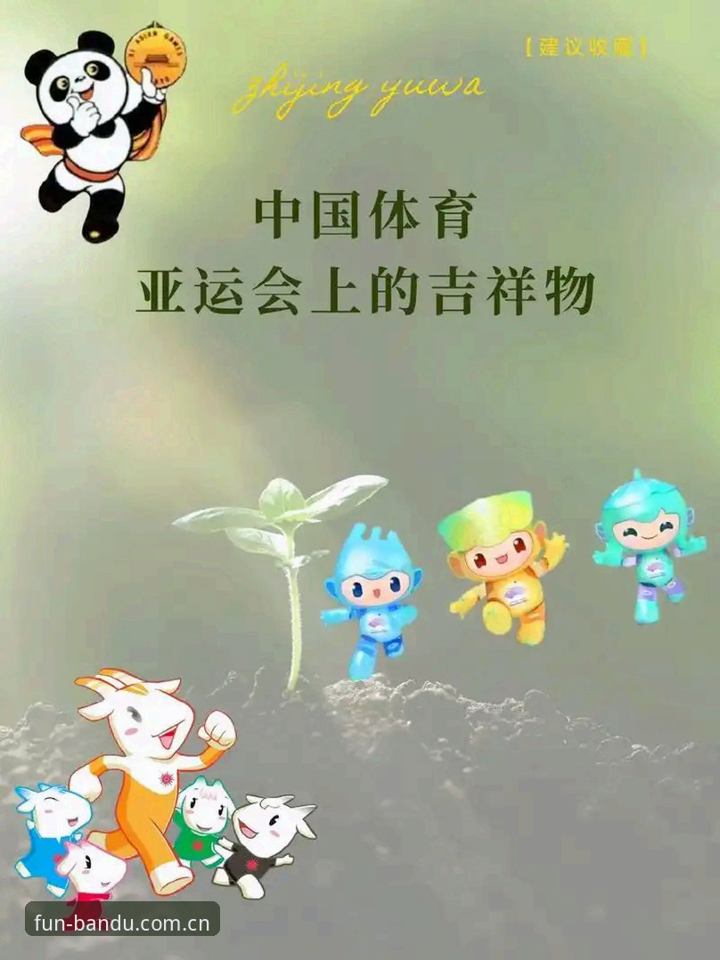 半岛体育平台下载安装实用指南：从注册到赛事覆盖的必备知识