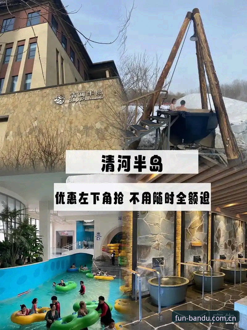 半岛体育平台深度评测：半岛娱乐APP究竟好用吗？一位老用户的实际体验报告