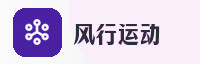 合作伙伴